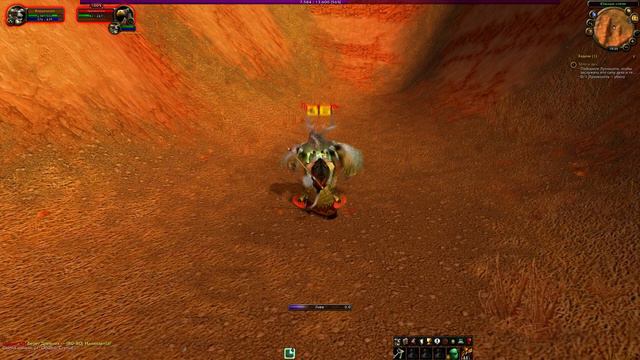 Тело и дух (Орда) смотреть онлайн