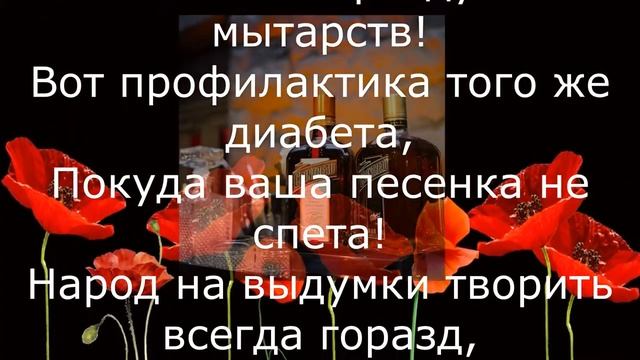 О свободе выбора смотреть онлайн