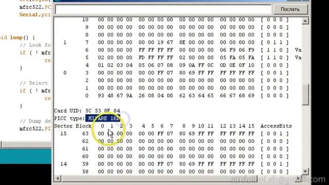 Подключение RFID Reader RC522 к Arduino смотреть онлайн