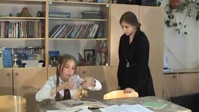 т/с Пеларгония. "Буква ТЫ" смотреть онлайн