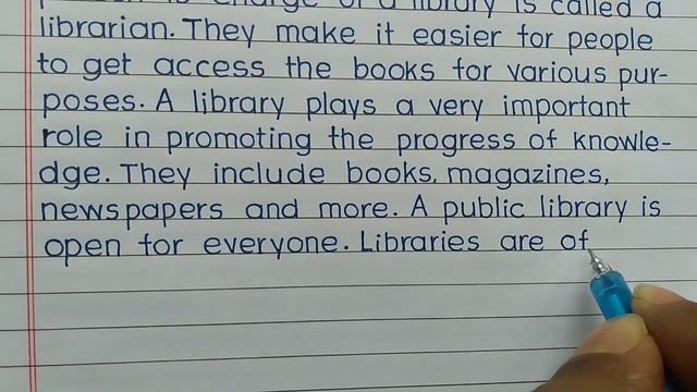 Essay on library in english || Importance of library || Paragraph on library || Let's write || смотреть онлайн