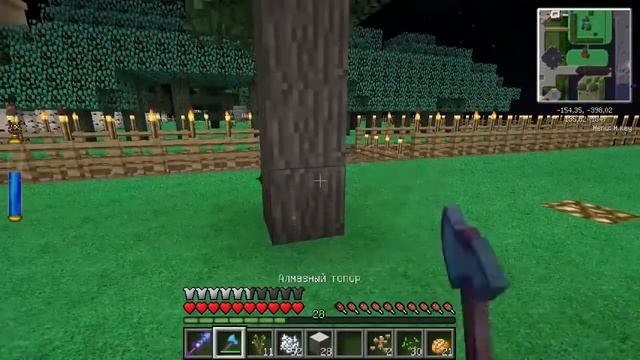 Minecraft - 2 Башни 8 БИТ - 17 - По 40 лет ! смотреть онлайн