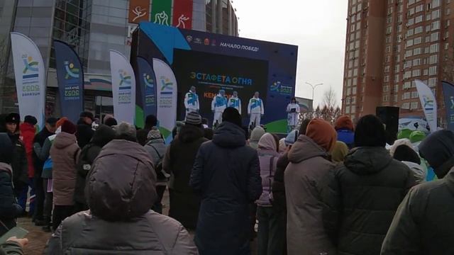 Дети Азии - 1 смотреть онлайн