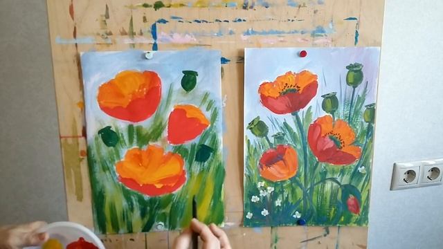 Как просто нарисовать маки смотреть онлайн