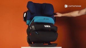 Обзор детского автокресла CYBEX Pallas 2-Fix | Ситилинк