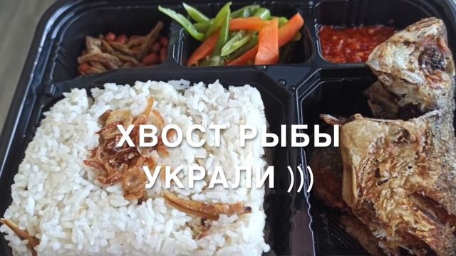 О покупке земли и новостях мира на 29.09.2021🔥☀️❗️ смотреть онлайн