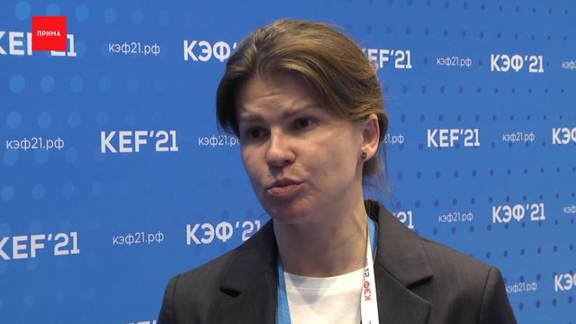 В Красноярске появится технологическая долина смотреть онлайн