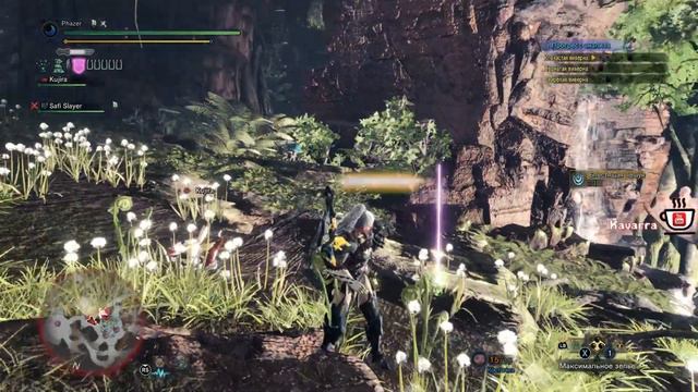 Monster Hunter World Iceborne - это Айсборн, детка ;)