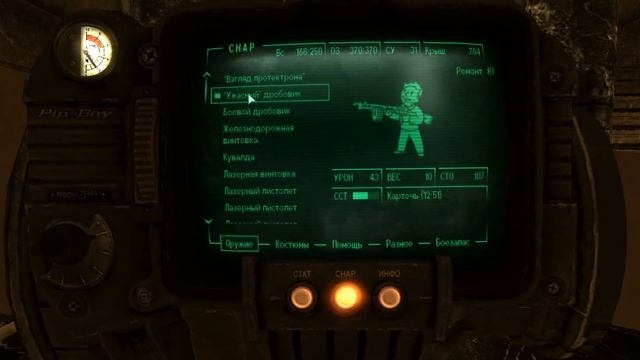 Fallout 3 GOTY Часть 43 Подземелье город гулей смотреть онлайн