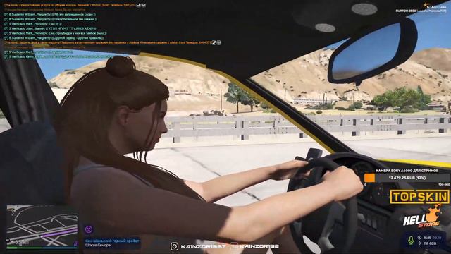 Свадьбы не будет.. / KAINZ0R1337 смотреть онлайн