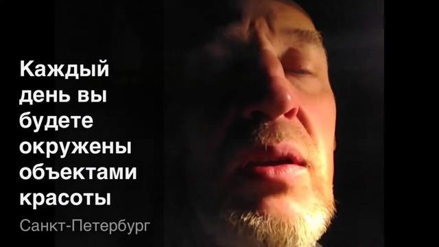 Карандашница из зуба кашалота смотреть онлайн