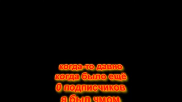 скоро нас будет 50!!! I love you смотреть онлайн