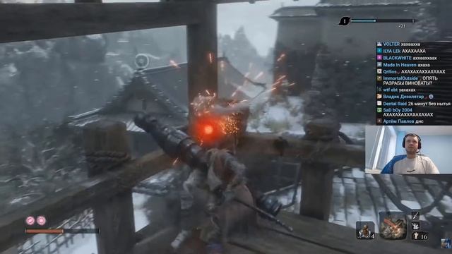 Папич играет в Секиро! Sekiro. Вернулся к Воину Ситимэну! 17 смотреть онлайн