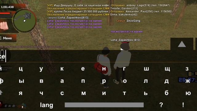 Обман Arkadiy_Kovolev на сумму 1.100.000 рублей. смотреть онлайн