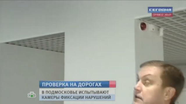 Автомобилисты против радаров и камер: кто кого перехитрит на дороге смотреть онлайн