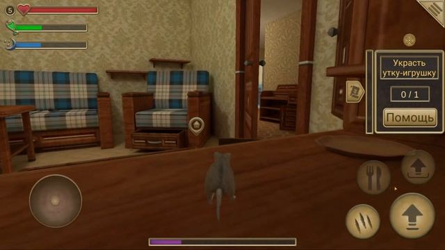 ПРОХОЖДЕНИЕ СИМУЛЯТОРА МЫШИ 2. Симулятор мыши, игра. смотреть онлайн