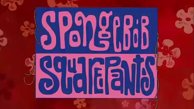 Губка Боб Квадратные Штаны Заставка На Русском (Моя Озвучка) / Sponge bob theme song Russian смотреть онлайн