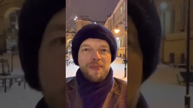 Первый снег смотреть онлайн