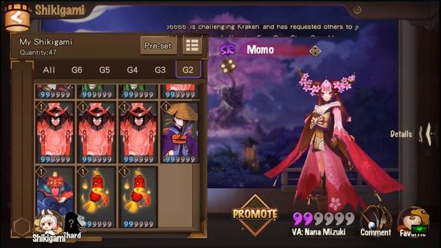 Onmyoji - How To Reroll Your Shikigami's Skills смотреть онлайн