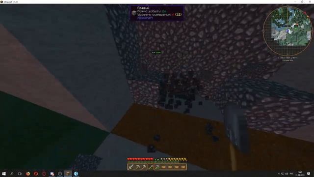 Lp.№1|Equality|Minecraft сборка 110+модов|С другом|Оптимизированная сборка смотреть онлайн