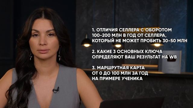 У ВАС НЕ БУДЕТ ПРИБЫЛИ! Ужасные ошибки начинающих продавцов на Яндекс Маркете смотреть онлайн