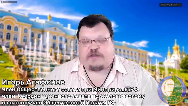 Игорь Агафонов комментирует позицию Владимира Бурматова по закону с поправками в ОЭЭ смотреть онлайн