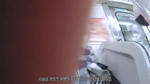 «SKZ VLOG» Влог Хёнджина 6