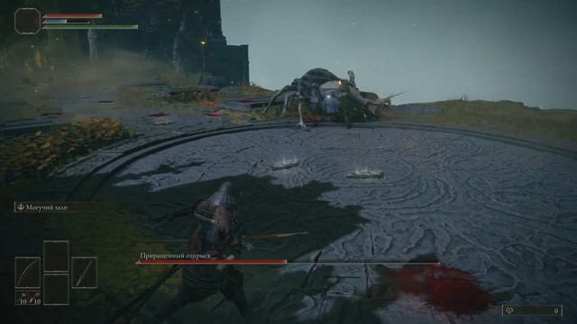 Приращенный отпрыск смотреть онлайн