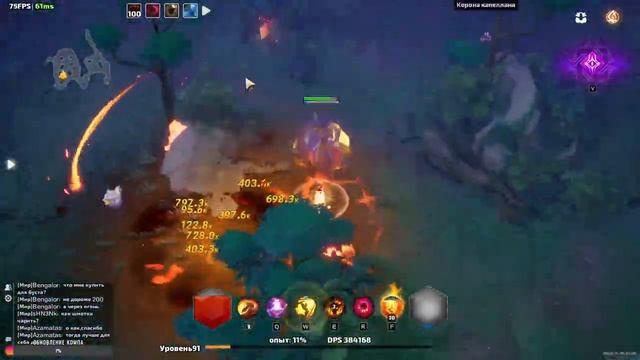 Фармим валютку и крафтим шмотки. Torchlight: Infinite