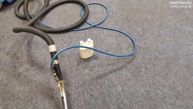 Пеногаситель при химчистке ковролина и чистке диванов. | Химдиван смотреть онлайн