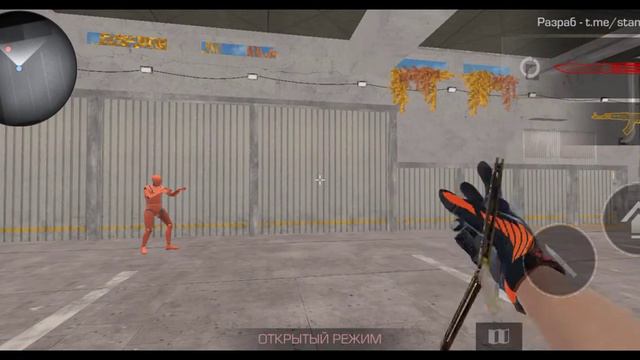 Weird butterfly knife animation try it in standoff 2 or standknife sim смотреть онлайн