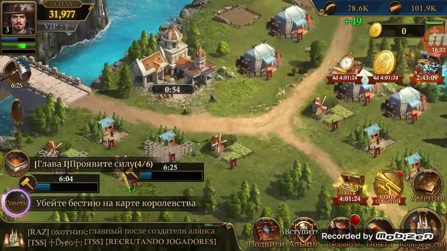 Почти каждый рассвет цивилизации смотреть онлайн