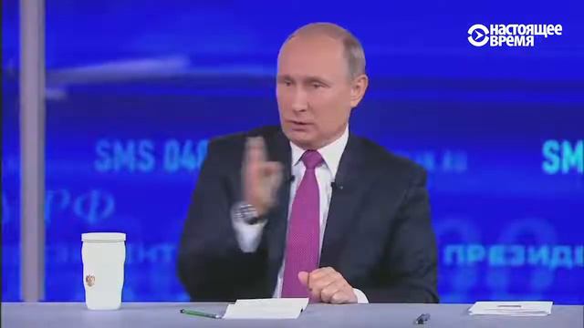 Настоящее Время смотреть онлайн