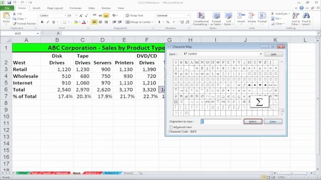 How to Use Symbols and Special Characters in Excel смотреть онлайн