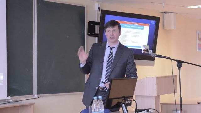 Способы организации целеполагания смотреть онлайн
