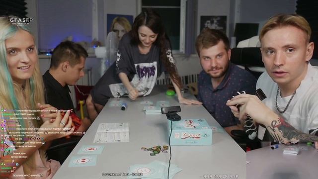 МОДЕСТАЛ ШОУ - НАСТОЛЬНЫЕ ИГРЫ ЧЕЛЛЕНДЖ - Modestal, Follentass, Fasoollka, Vatarls, Bombovozoff #2