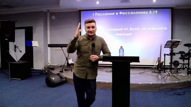Конференция "Восстань и светись" | 19.03.2023 | Служение 3 смотреть онлайн