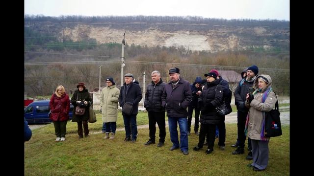 Научная конференция в Рашкове 3.12.2022. смотреть онлайн