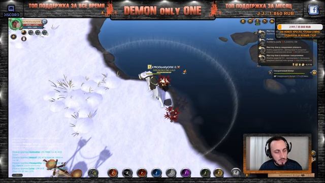 Стрим по Albion Online. Фарм в Соло Подземельях по картам. Проверим лут смотреть онлайн