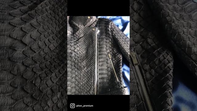 Женские куртки из питона #гигантпитон #подарокжене #курткалюкс смотреть онлайн