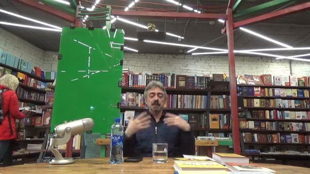 Влад Аскинази. Основы Буддизма.  Правильное усилие. Лекции в 