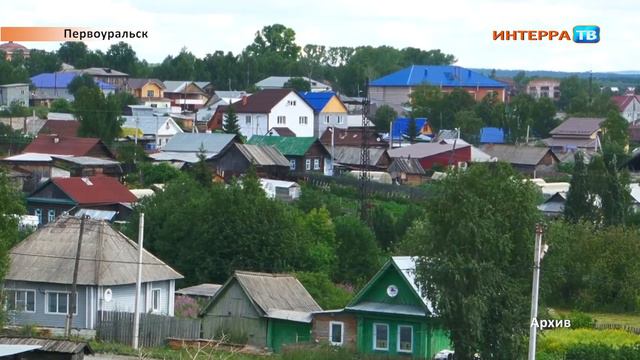 Ограничение электроснабжения Нарез 05 09 17 смотреть онлайн