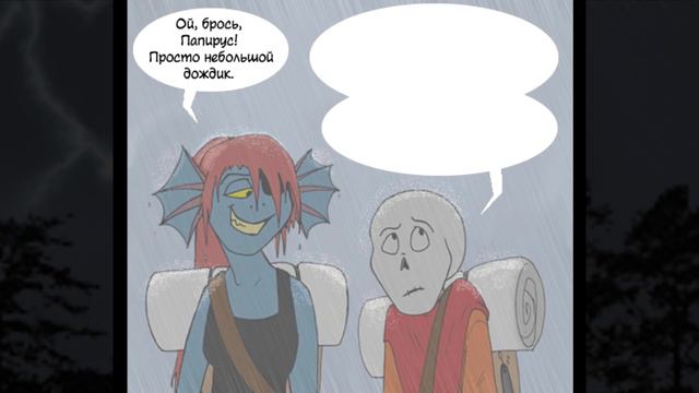 Deeper Down RUS Часть 4 (Комикс Undertale comic dub) смотреть онлайн