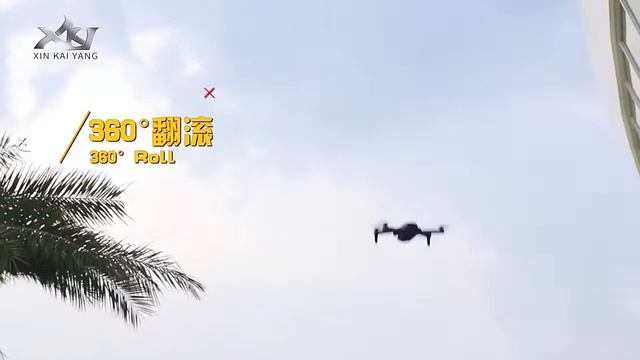 New E99 Pro2 Rc Drone 4K смотреть онлайн