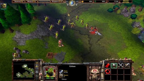 Warcraft III: Reforged Прохождение кампании #1