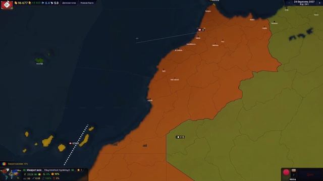 МАРОККО | age of civilization 2 | проходження за Марокко смотреть онлайн