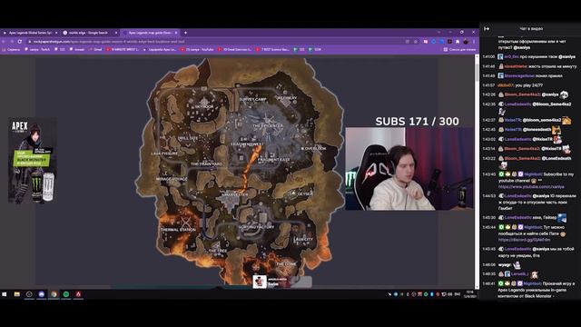 XANIYA РАССКАЗЫВАЕТ КАК РАБОТАЕТ APEX | APEX LEGENDS TWITCH MOMENTS