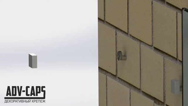 Держатель для зеркала на стену без сверления, вплотную к стене (квадратного сечения) смотреть онлайн