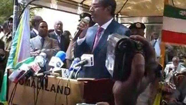 Somaliland: President Silanyo taking oath as new President of Somaliland смотреть онлайн