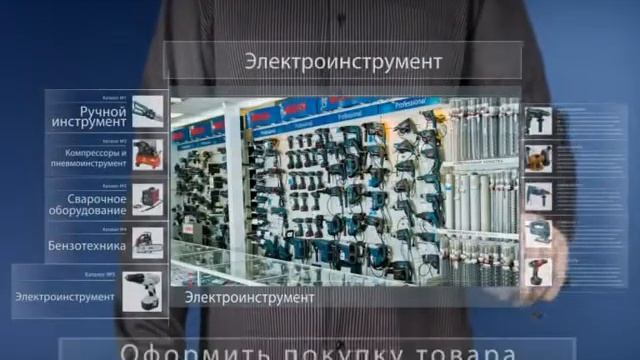 elecktro2 смотреть онлайн